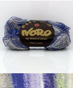 Noro Taiyo shade 48 sock / glove knitting yarn